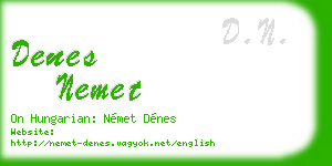 denes nemet business card